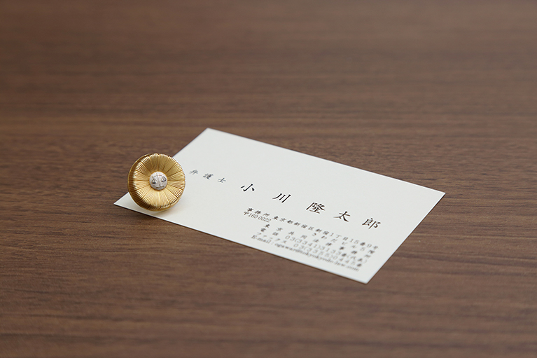 所属