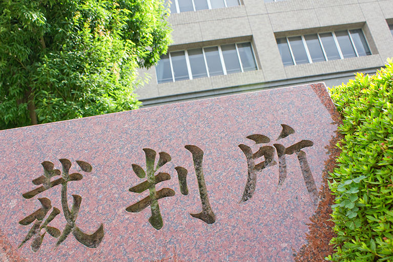 ご相談内容